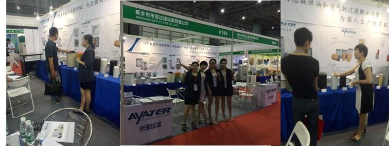 Kaeser Air Filter.jpg