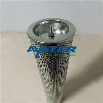 Indufil डुप्लेक्स फ़िल्टर